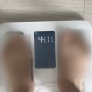 보조제 추천] 천연 식욕억제제 ‘몬스터번’ 후기 - 그린빈 치커리 과라나 녹차 추출물로 체지방 감소까지