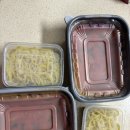 창원 맛집/ 상남동 배달음식 추천 - 교동짬뽕 맛있음 + 베러먼데이 커피 아보카도 딸기 최고🍓