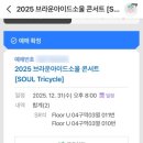 고척산업용품종합상가-2 이미지