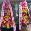 김동숙뷔페 이미지