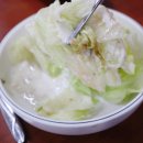 대흥식육숯불생고기 이미지