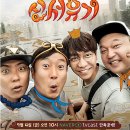 형제슈퍼 이미지