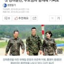 개꿀 이미지