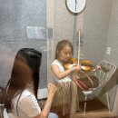 마이스트링 방학 연습반 후기