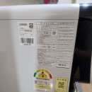 탱크 당구장 이미지