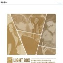 (주)라이트 이미지