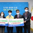 (주)삼광 이미지