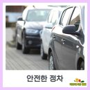 주식회사 리프레시 이미지