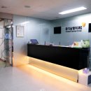 제기유디치과의원 이미지