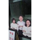 이문뉴타운공인중개사사무소 이미지