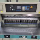 대호정비 이미지