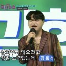 동아RNB
