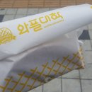 와플대학용인역북캠퍼스 이미지