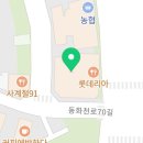 동근이숯불두마리치킨지묘연경점