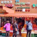 합동농산 이미지