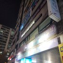 중동다모아쇼핑타운 이미지