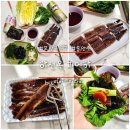 구룡포이선옥과메기 | 손님접대 술안주로 딱! 인생식탁 포항구룡포 이선옥과메기 야채세트
