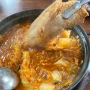 종로5가 맛집 [찌개랑찜이랑] 김치찌개 후기