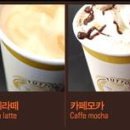 뚜또오케이 이미지
