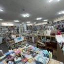 제일기독서점 이미지