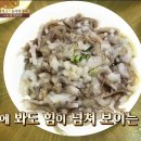 송학낙지회관 이미지