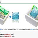 큰손원조할매순대국 이미지