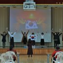 다도초등학교 이미지