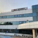 한국도로공사경북지역본부 이미지