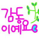 히든테이스트 이미지