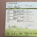 김상용피부과의원 이미지