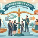 그리고7월 이미지