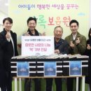 뮤지컬 사랑은 비를 타고 이미지