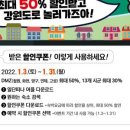 주식회사 인터시스템 이미지