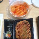 얌샘김밥동탄