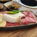 고기마을 이미지