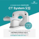 신제주동물병원 이미지