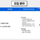 켐가스코리아(주) - 10120 | 켐가스코리아(주)
