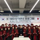 에듀스쿨플러스학원