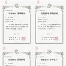 법무법인명헌 - 연제구 법원로 28 | 법무법인명헌