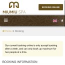 미우스파(Miu. Spa) 이미지