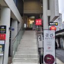 [대구 북구 카페] 치즈랩 :: 쉬림프 명란 크림 파스타
