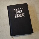 인지심리학 | 다크심리학 김경일교수 추천사가 있는 심리조종의 기술 후기