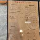 느랏스테이 네이버블로그
