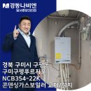 구평동-22 이미지