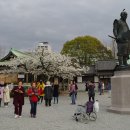 칠순기념 일본여행-4 이미지