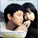 우리들의행복한시간학원
