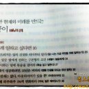 북메이트 티스토리