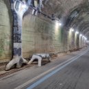 대강면 석촌마을 이미지