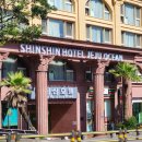 신신호텔 제주오션 이미지