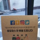 청춘밥상 이미지